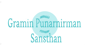Gramin Punarnirman Sansthan (GPS)