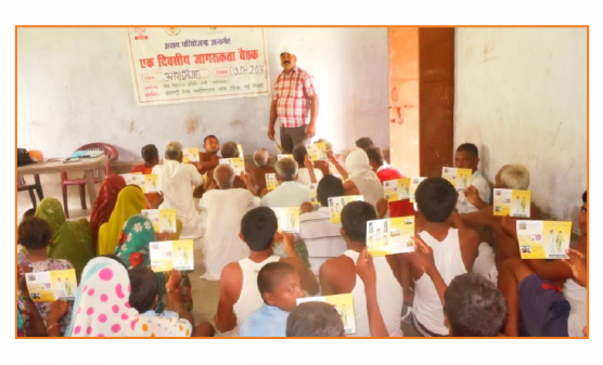 Eradicating TB in Bihar
