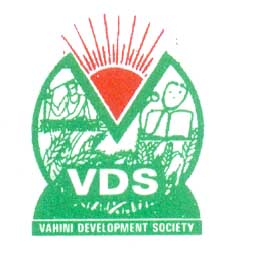 Vahini Development Society